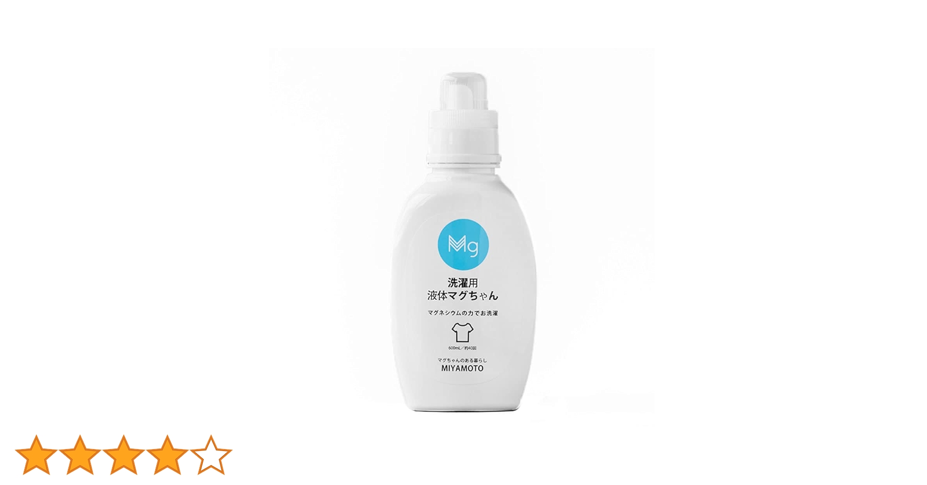 Amazon | 洗濯用液体マグちゃん 洗濯 液体洗剤 無香料
